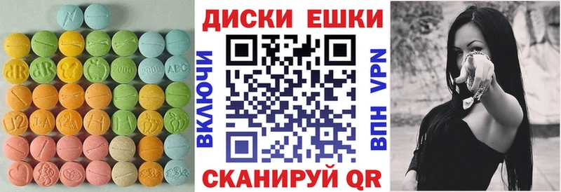 Купить где  Корсаков  Экстази Philipp Plein 