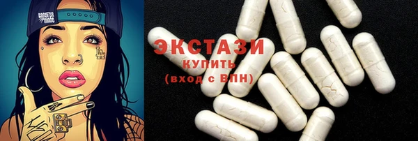 кристаллы Иннополис