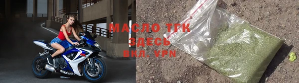 кристаллы Иннополис