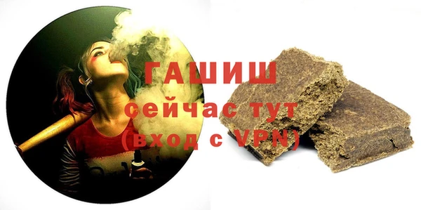кристаллы Иннополис