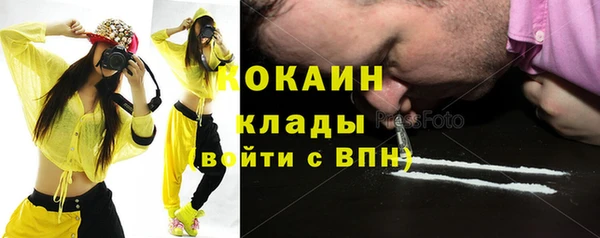 кристаллы Иннополис