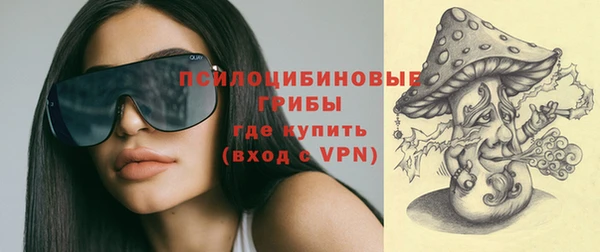 кристаллы Иннополис