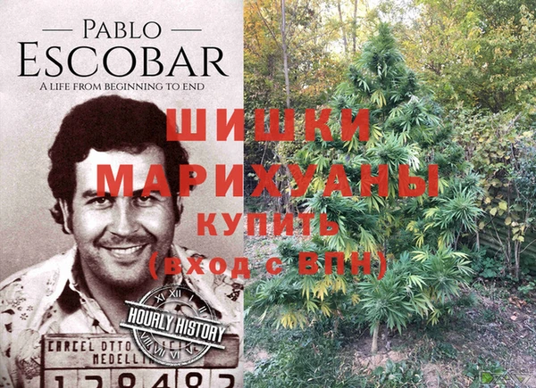 мяу мяу кристалл Инсар