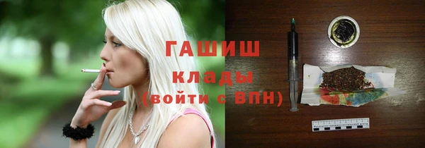 кристаллы Иннополис