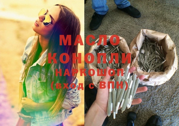 кристаллы Иннополис