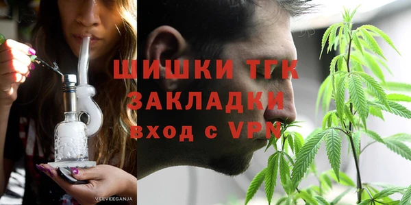 кристаллы Иннополис